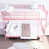 Pink est en rupture de stock