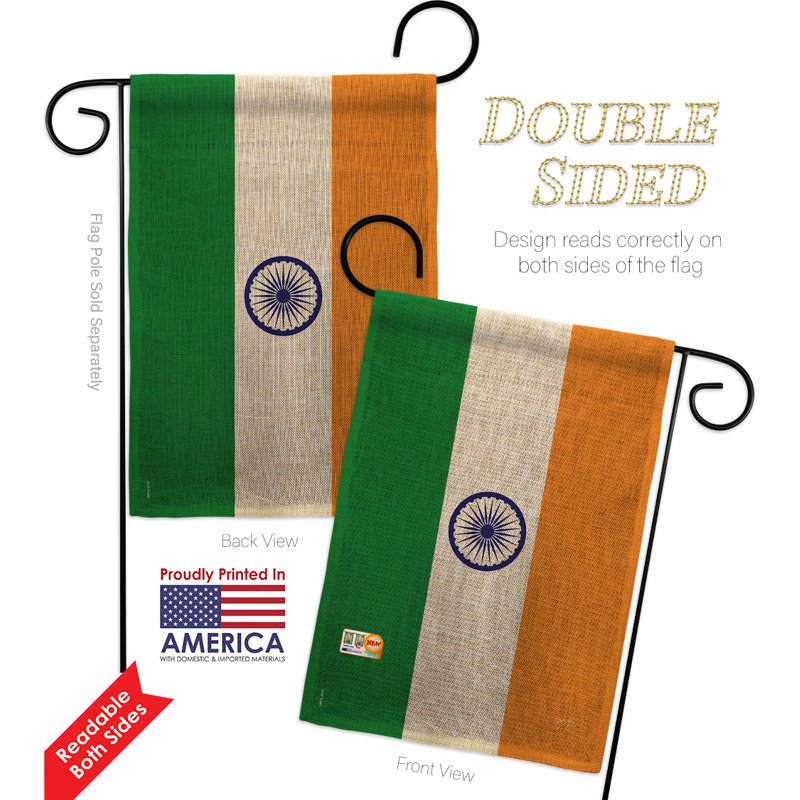 En toile jute en inde 2 côtés 18,5 x 13 po drapeau de jardin