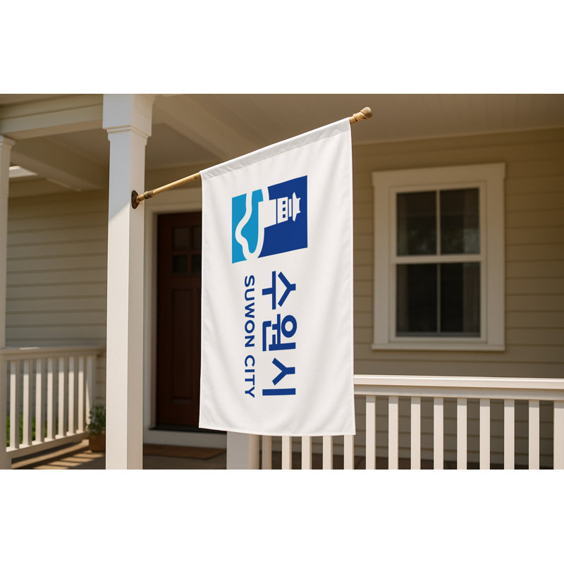 Drapeau de la ville de Suwon — Drapeau extérieur, H 24 po x l 36 po