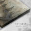 Toile tendue Lodge Twilight III-1927398209
