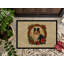 Paillasson Collie Christmas Flowers_2347-1956998766
