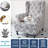 T Cushion Wingback Slipcover-1941548970