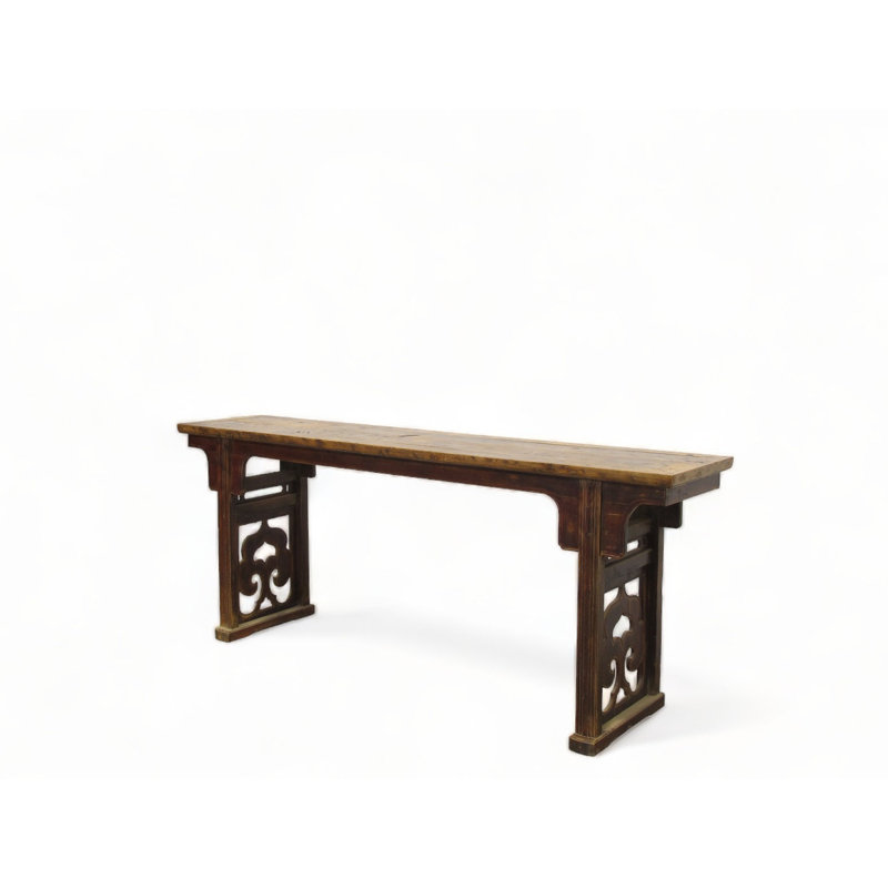 Ruyi 93.7'' W Solid Wood Console Table