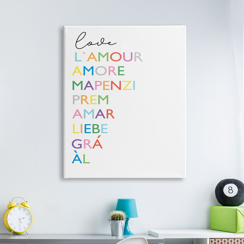 Amour, termes romantiques - art textuel, Toile tendue, H 40 po x l 30 po