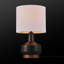 Lampe de table Millbrae