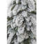 Arbre artificiel 17,5 po