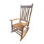Chaise berçante pour le balcon, pour l'intérieur et l'extérieur