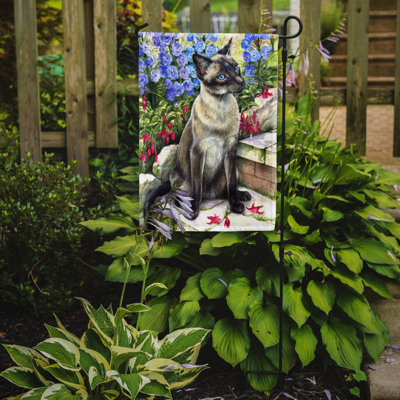 Double Sided Polyester Animal Garden Flag