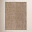 Tapis en jute naturel/gris Alda-33651374