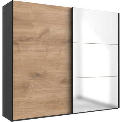 Guardino 2 Door Wardrobe