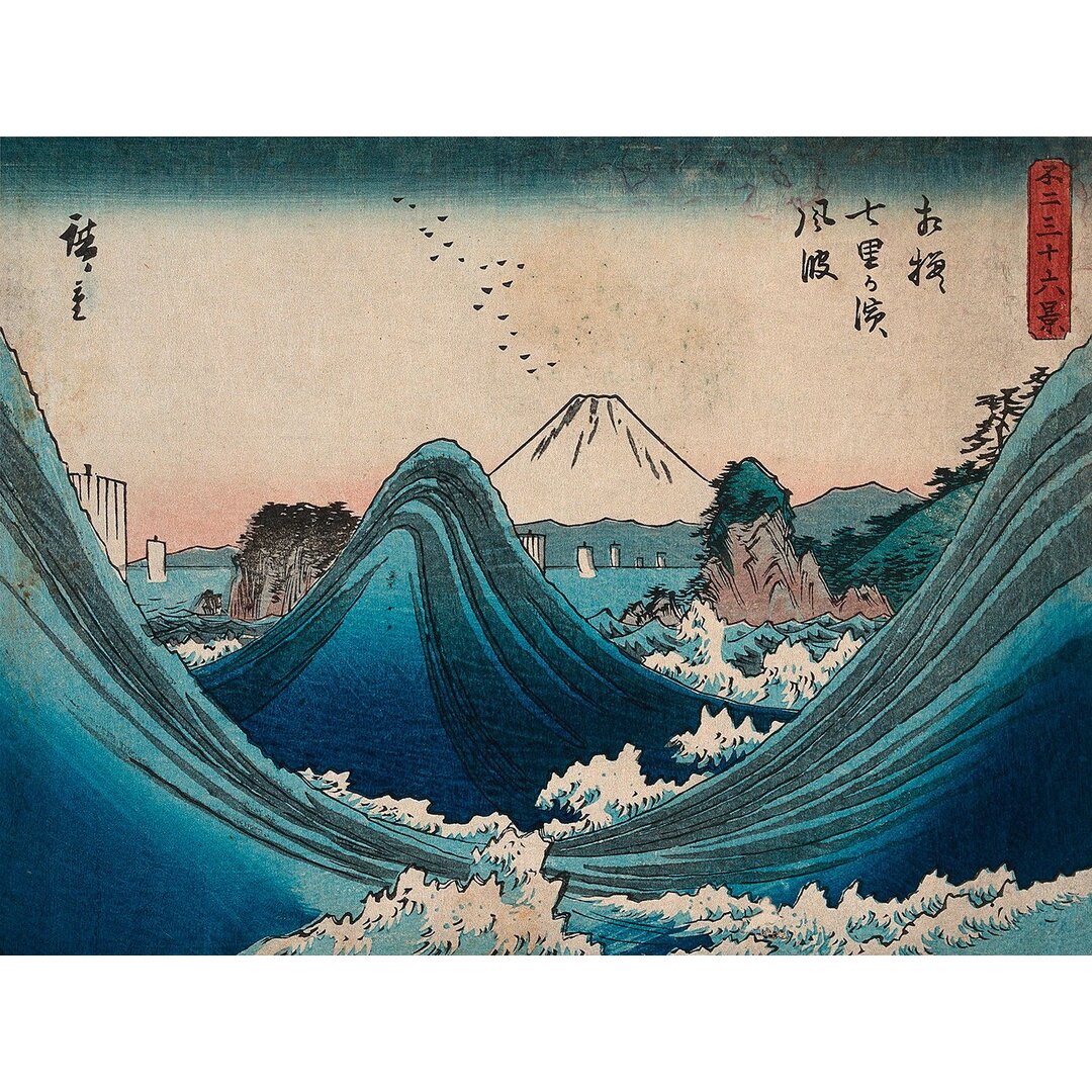 Leinwandbild Mount Fuji gesehen durch die Wellen bei Manazato No Hama von Ando Hiroshige