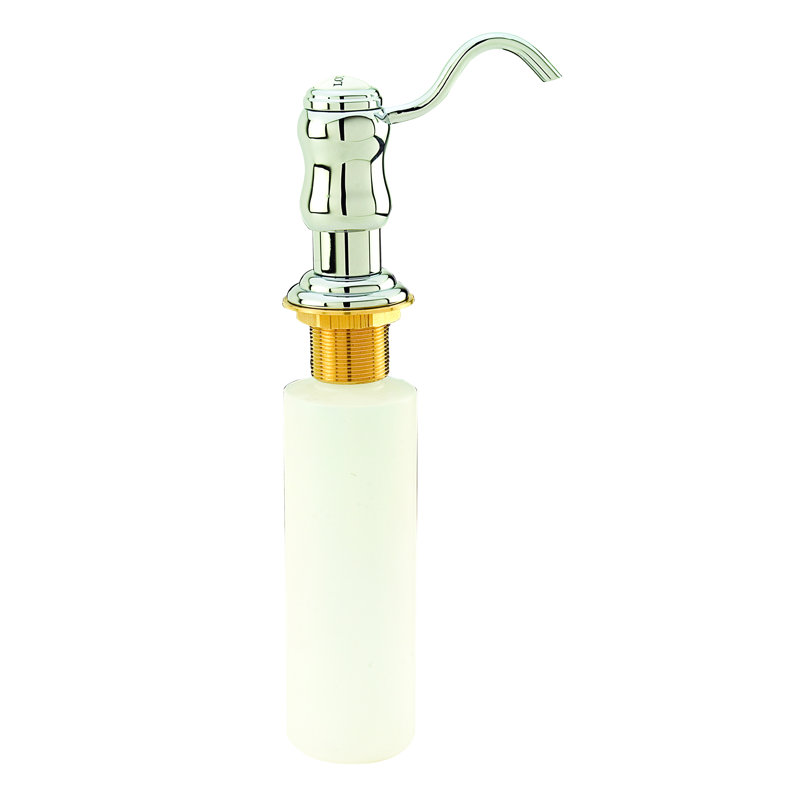 Chesterfield Soap or Lotion Dispenser, Polished Chrome