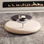 Table basse créative crème et vent léger