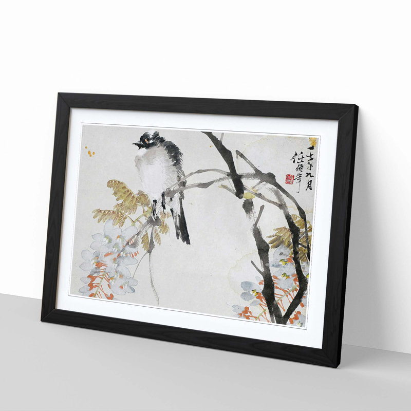 Jin Nong - Single Picture Frame Painting, Black