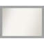 Miroir de salle de bain mural en nickel brossé-719746332