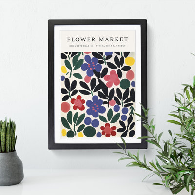 Athens Flower Market Exhibition No.6 1 Piece Single Picture Frame Wall Art