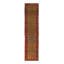 Gold Persian Antique Runner 3'x 12'4"