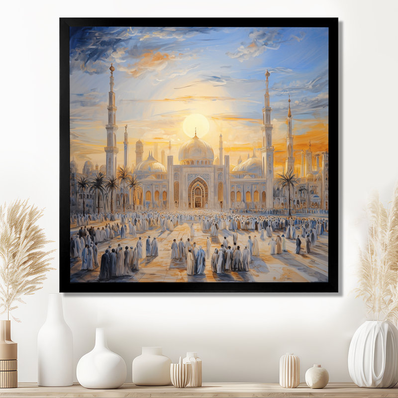 «Prayer Time», Le Caire, Égypte, H 16 po x l 16 po, Reproduction encadrée, Noir