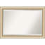 Miroir d'appoint mural en plastique Jonnie-800048134-800048135