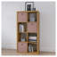 Organisateur de rangement en noyer à 8 cubes, tablette ouverte à 2 x 4 po pour le bureau de la chambre à coucher et le salon