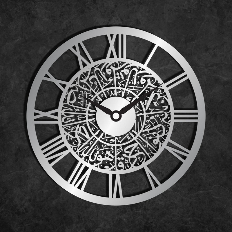 Gerry Metal Wall Clock, 49" H x 49" W x 2" D