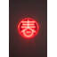 Acrylic Plug-in Flush Mounted Sconce