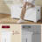 Storage Trunk With 2 Safety Hinges-1298886879