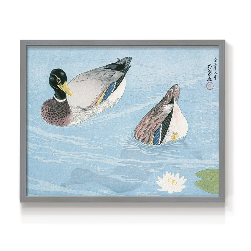 Faune rétro - impression encadrée - Restickable, H 8 po x l 10 po, Gris