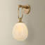 Jove Wall Sconce