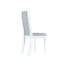 48cm H Fabric Upholstered Side Chair