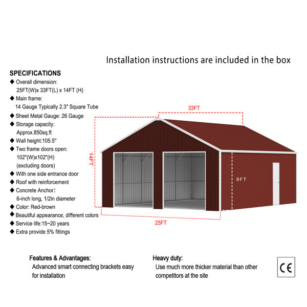 Product Dimensions
