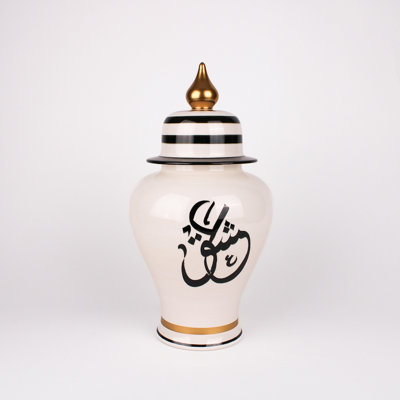 Islamic Art Handmade Ceramic Jar
