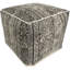 Cube carré 16" avec repose-pieds Alarins