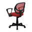 Chaise de bureau Wayfair Basics®-223910114-223910117