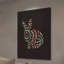 Jason Detmer - Wrapped Canvas Print-1622196485