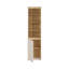 Sina 212 cm H x 54 cm W Bookcase