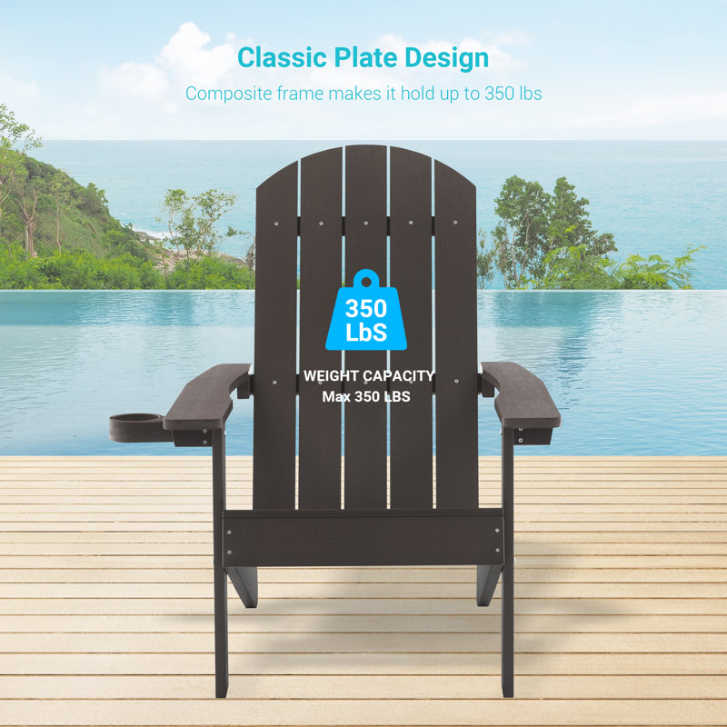 Chaise Adirondack en plastique Cerqueira, Café