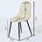 Delfinia Upholstered Side Chairs-112274198-106002902