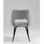 Chaise d'appoint Royalton