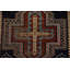 Tapis teinture végétale antiquité pré-1900 4 x 5