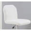 Tabouret pivotant à hauteur réglable-1305657751