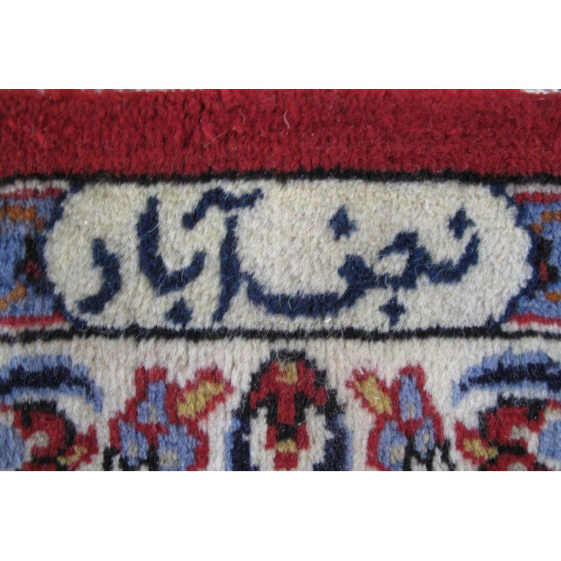 Hand Knotted Wool Oriental Rug