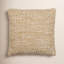 Housse et insert de coussin carré en polyester Doncaster-1999181040-1999181038