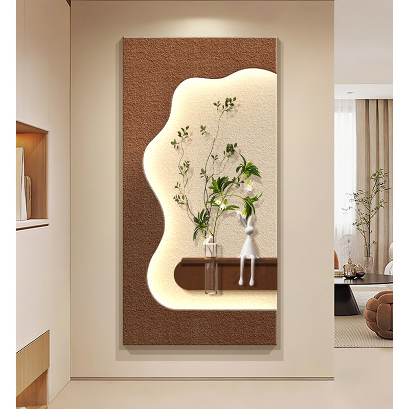 Art mural crème Creamy Water Plant - décor de vestibule moderne en grès, H 39,37 po x l 19,69 po x P 1,97 po