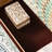Luxury Wooden Storage Cabinet