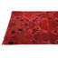 Tapis rose foncé 4 x 6 Pham