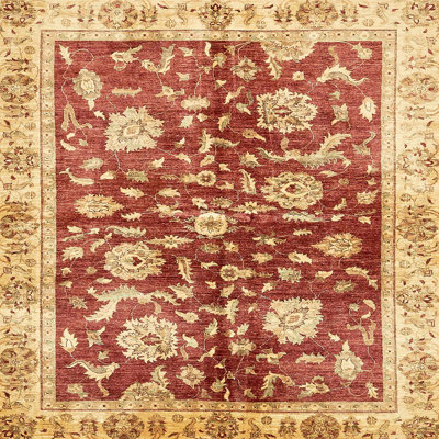 Tapis abstrait moderne 459