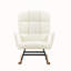 Fauteuil à bascule crème blanc avec tissu doux et structure en métal robuste pour un confort et une détente ultimes