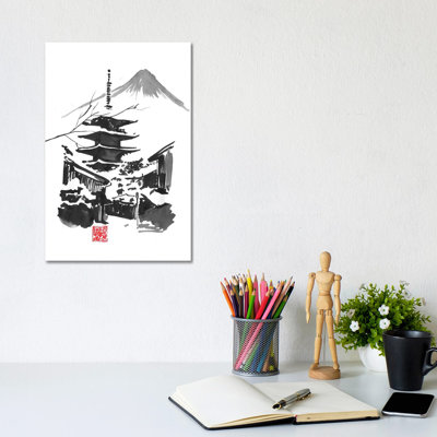 Fuji San And Temple by Péchane - Print on Canvas