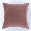 Sloane Square Pillow Cover & Insert